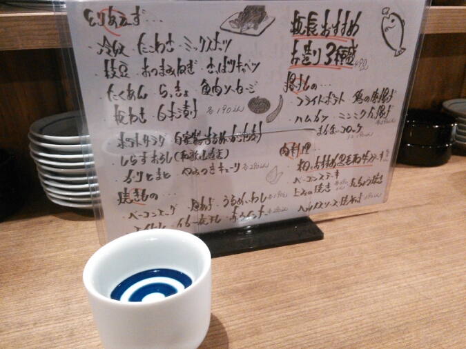 c0212604_22412425.jpg