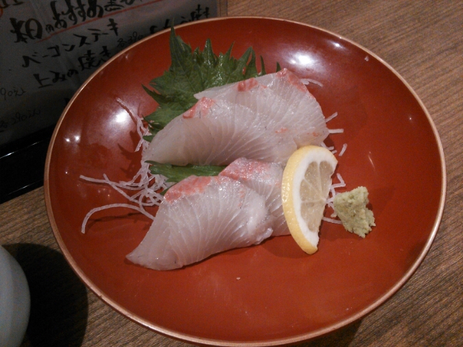 c0212604_22441179.jpg