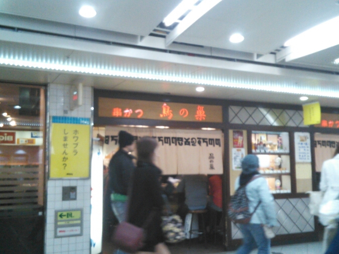c0212604_22481894.jpg