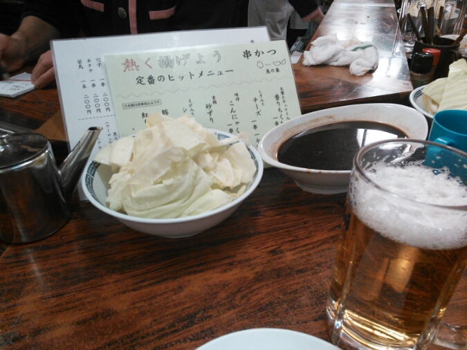 c0212604_2250077.jpg