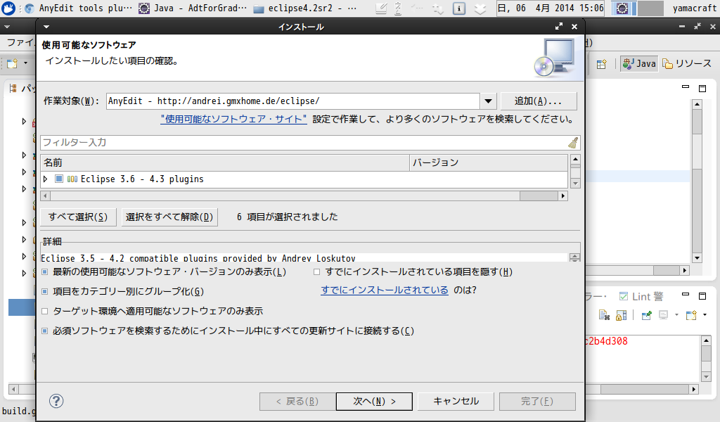d0252816_17223382.png