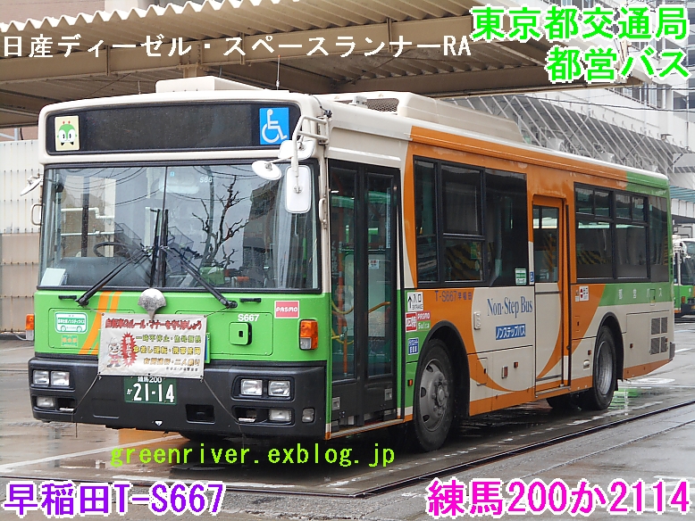 e0004218_20272510.jpg