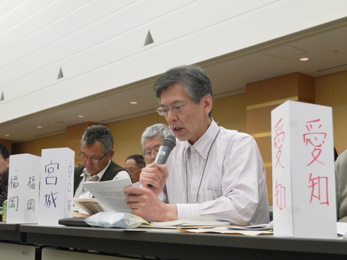 「秘密法に反対する全国ネットワーク」第1回全国交流集会に26団体160人(名古屋)_c0241022_18445459.jpg