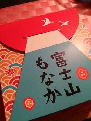 c0296630_003634.jpg