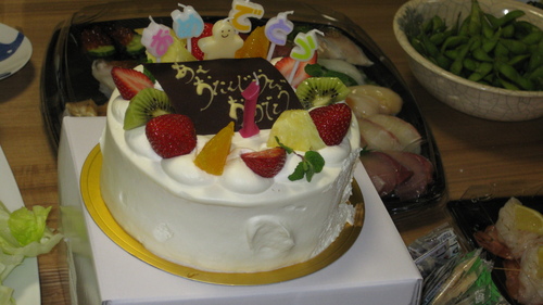c0209334_234756.jpg