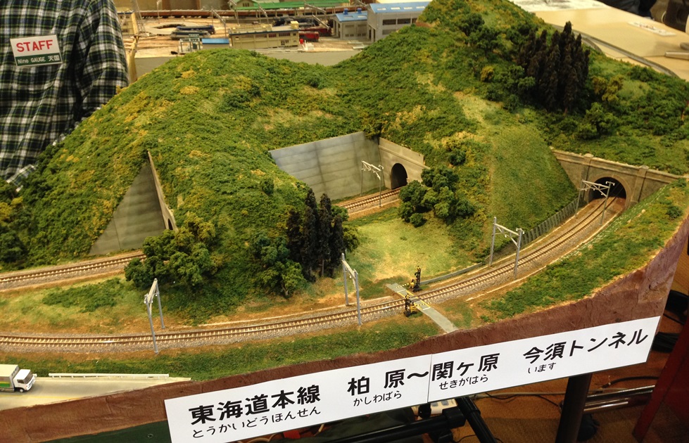 とよはし模型博 寿本線で とよはし模型博 寿本線で
