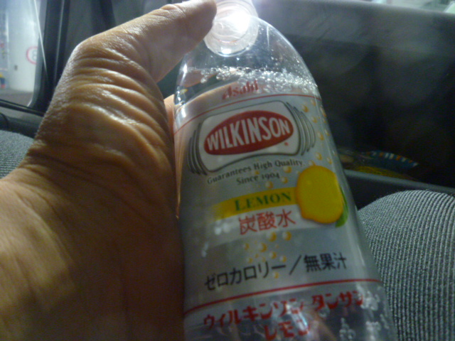 コーヒーを禁止してみる_b0217741_17524921.jpg
