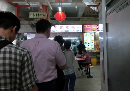 食べにくい麺（Chinatown Complex）_d0131068_1520415.jpg