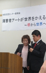 山崎　宥さんお母さんの講演会_c0229483_18273446.jpg