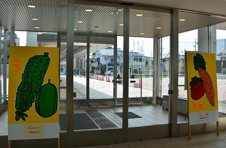 c0229483_20294395.jpg