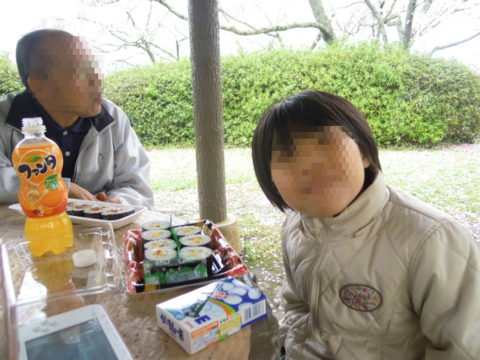 a0082884_893760.png