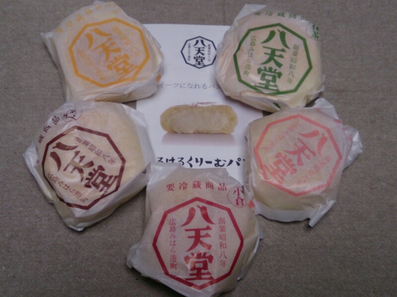 c0301085_2013491.jpg