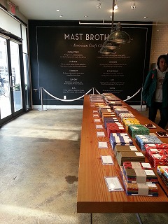 MAST Brothers Chocolate_b0209691_23273610.jpg