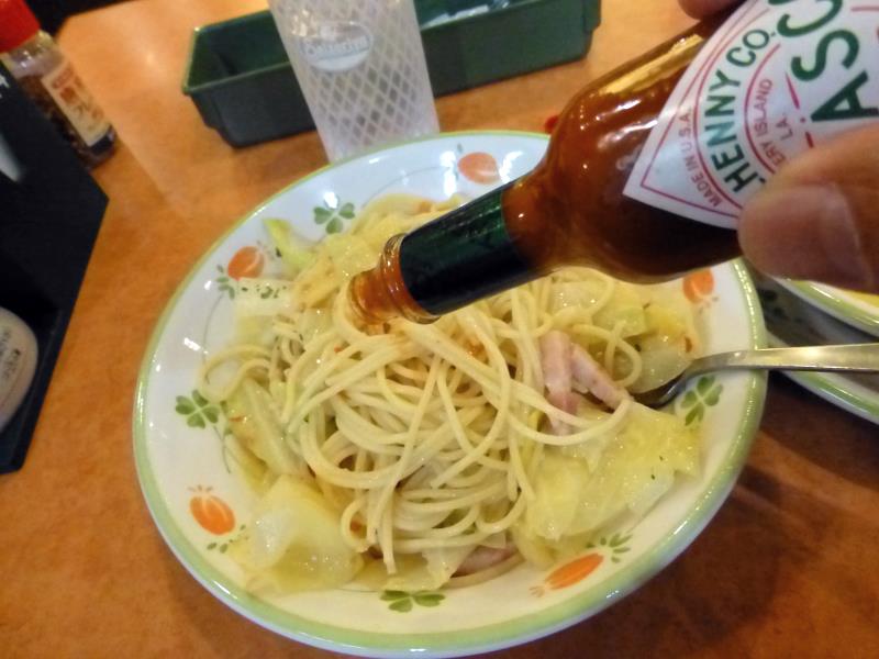 c0118393_1723135.jpg