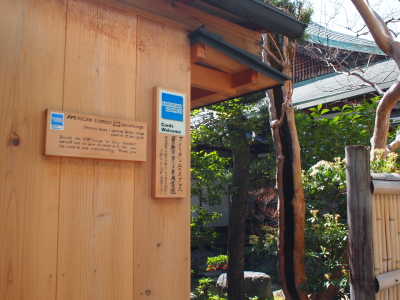 e0211912_9262495.jpg
