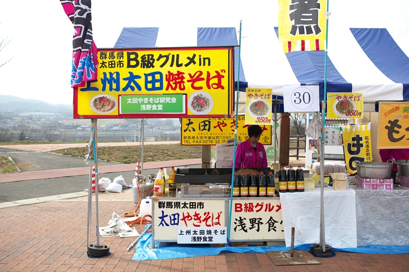 a0243720_17231078.jpg