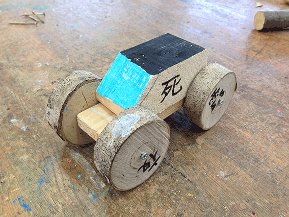 b0123320_17524490.gif