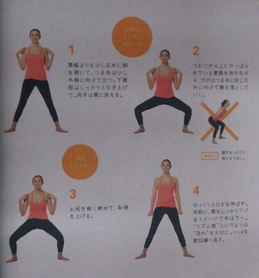 4月の【irie shanti yoga】スケジュール_b0314620_128486.jpg