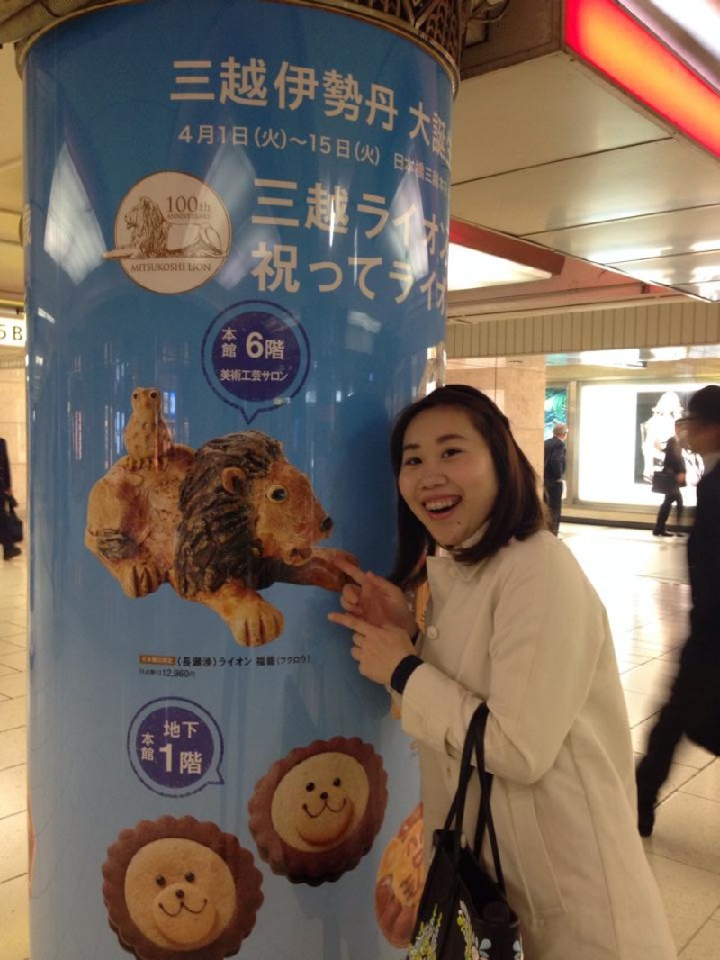 日本橋三越のライオン展開催中の様子_b0135432_22121559.jpg