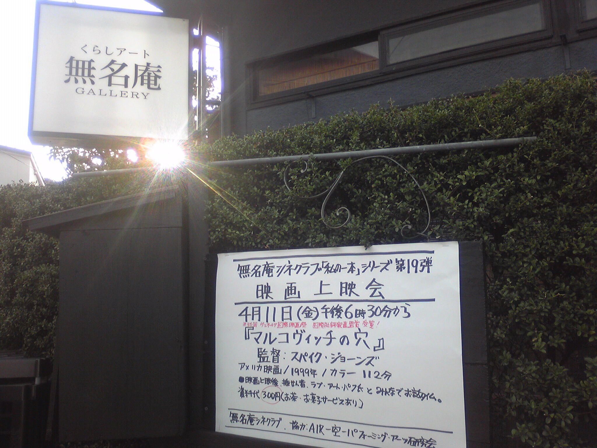 c0211734_18442910.jpg