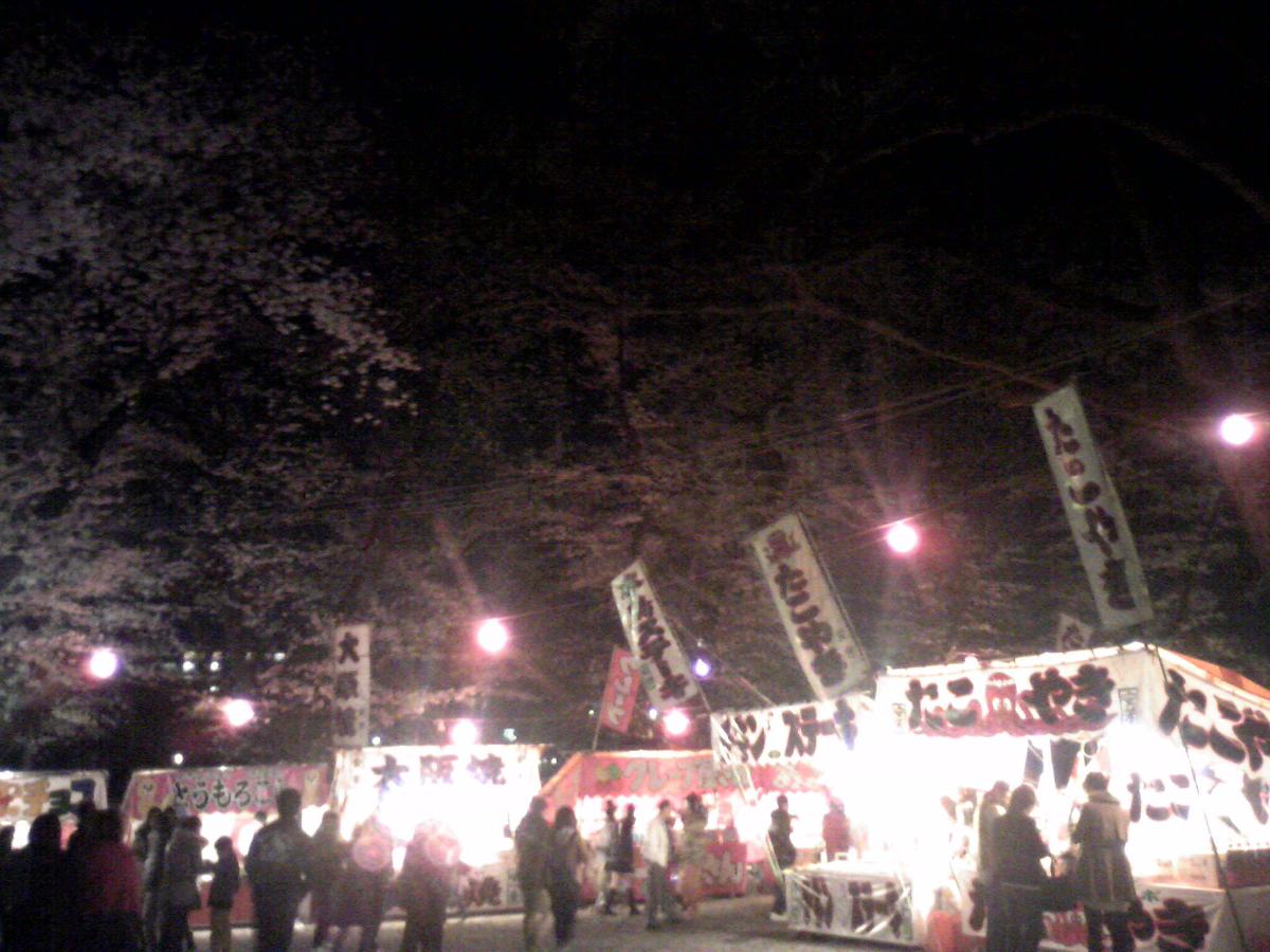 c0211734_1922682.jpg