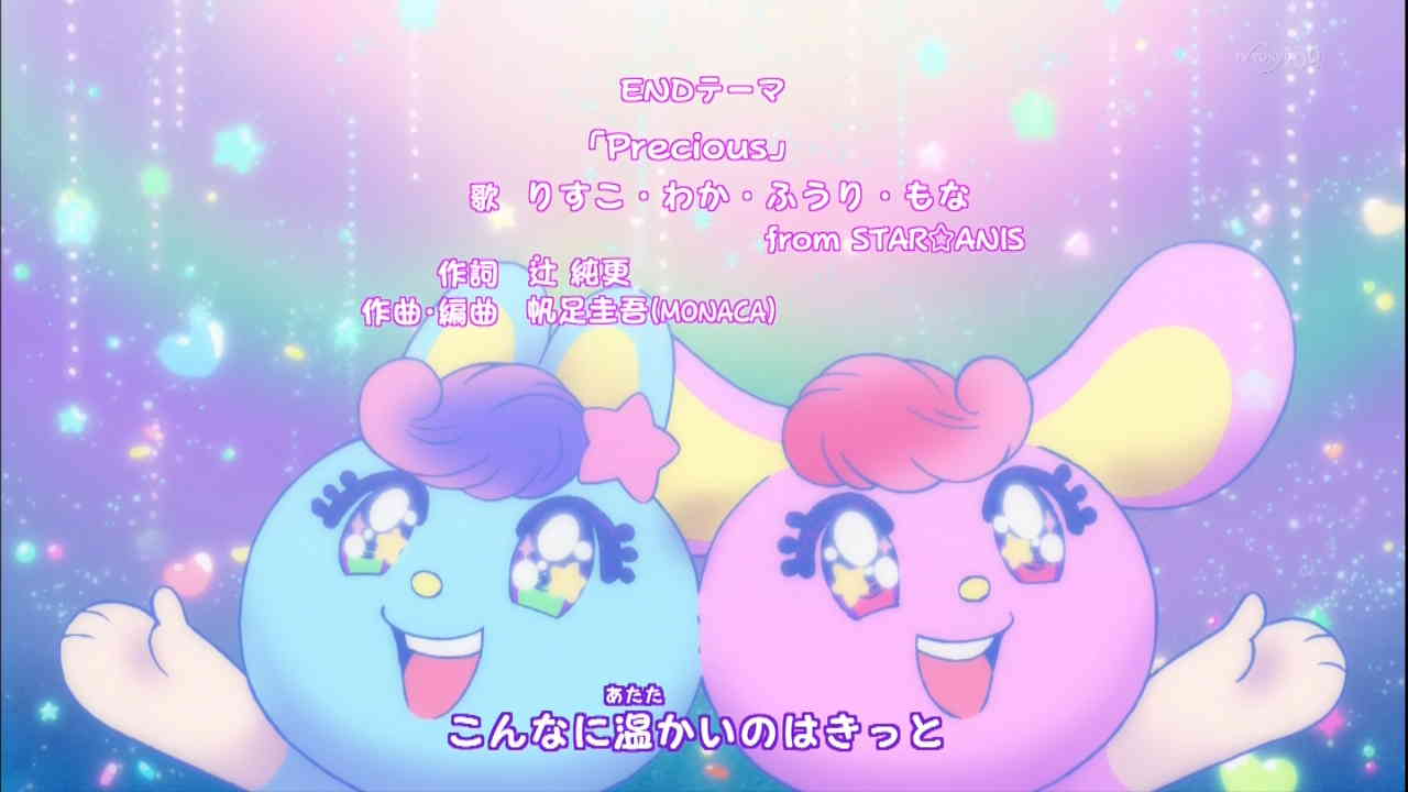 アイカツ 76話 つめづめがーがー アイカツ 76話 つめづめがーがー