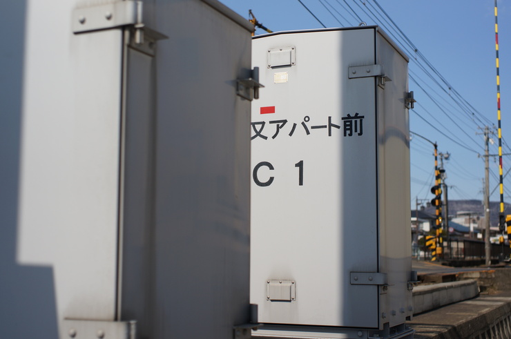 b0233441_19522265.jpg