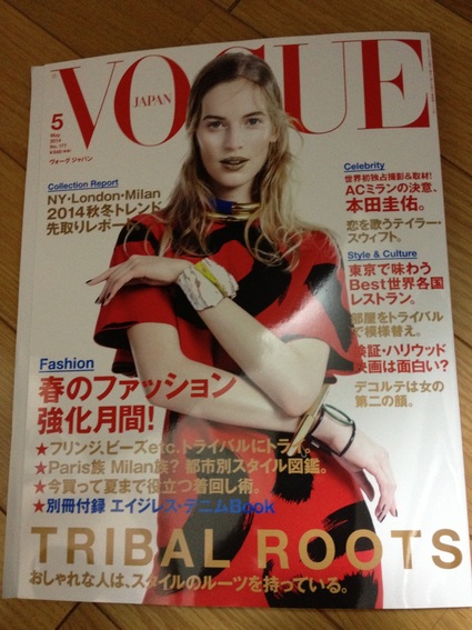 VOGUE 5 月号に載せていただきました☆_b0290647_15213122.jpg