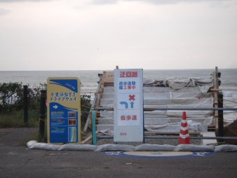 f0329554_08373524.jpg