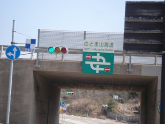 f0329554_19475997.jpg