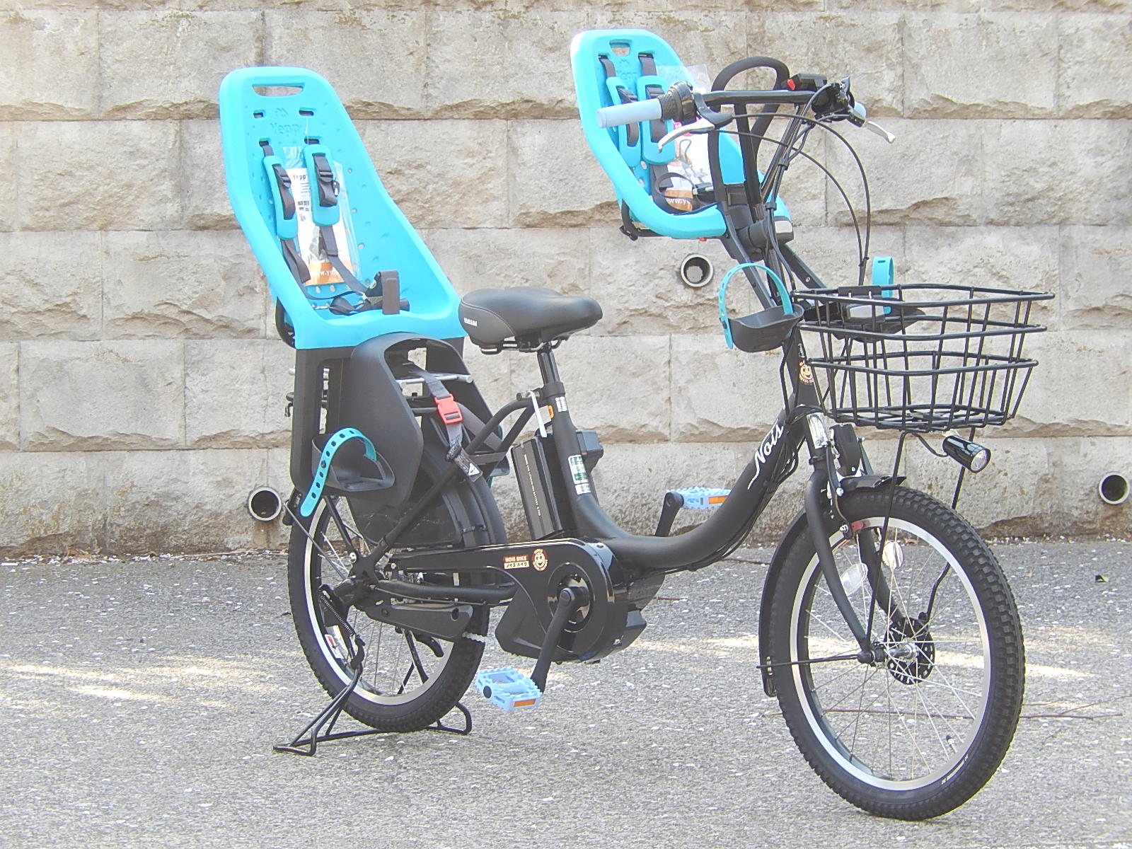 NOiS + YAMAHA PAS Babby_e0188759_15392638.jpg