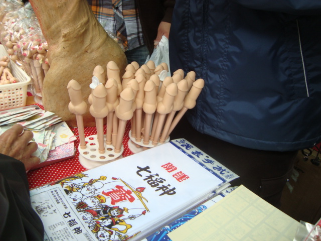 関東三大奇祭「かなまら祭り」へ行く。_f0232060_0514465.jpg