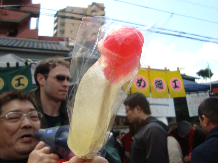 関東三大奇祭「かなまら祭り」へ行く。_f0232060_059166.jpg