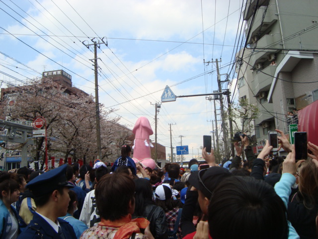 関東三大奇祭「かなまら祭り」へ行く。_f0232060_115376.jpg
