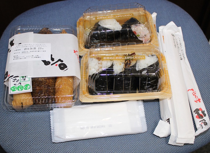インビザライン歯列矯正 (透明マウスピースによる歯列矯正)_d0092965_0115293.jpg