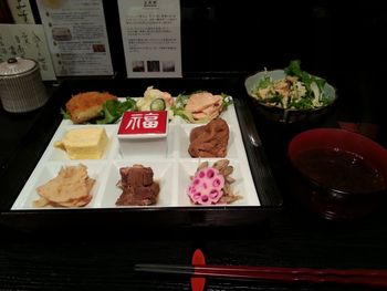 4月7日（月曜日）　限定弁当　やっと食べられました。_d0052566_1032847.jpg