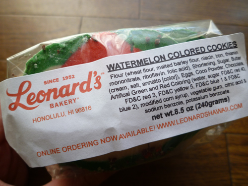 Water Melon Colored Cookies@Leonard\'s Bakery_c0152767_218128.jpg