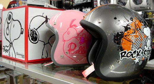 Snoopyヘルメット入荷 パーツランドイワサキ高松店 高知店 松山店