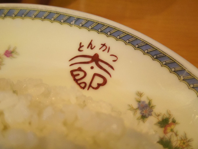 Qの次のレンズ_e0082981_2373544.jpg