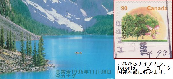 c0129682_2075882.jpg