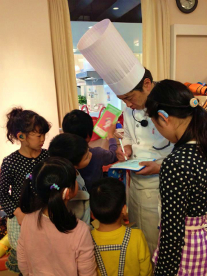 <手話通訳つき>エスコヤマ・小山シェフのお菓子教室、ご参加ありがとうございました!_a0277483_2320027.jpg