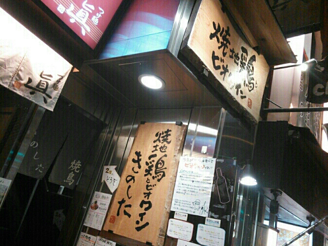 c0212604_019186.jpg
