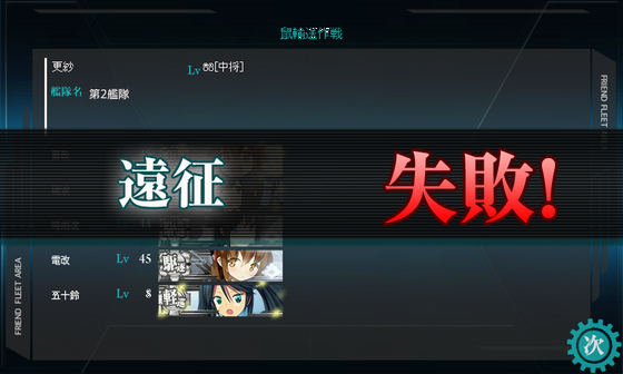 f0328005_1421564.png