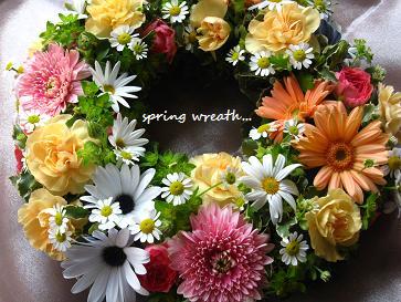 春の笑顔が花咲く♪スプリングリース☆_c0098807_21144614.jpg