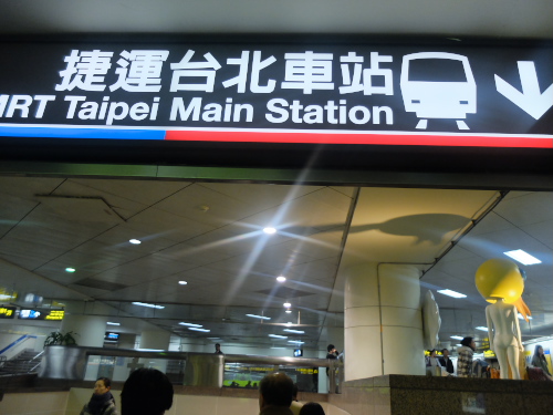 f0218012_184344100.jpg