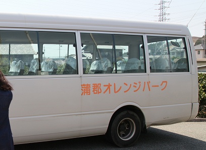 f0191413_2049369.jpg