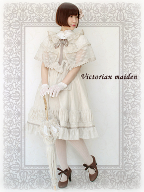 Victorian maiden ジャンパースカート ヴィクトリアンメイデンジャンパースカートМ