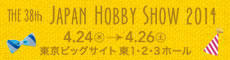 c0244820_1202635.jpg