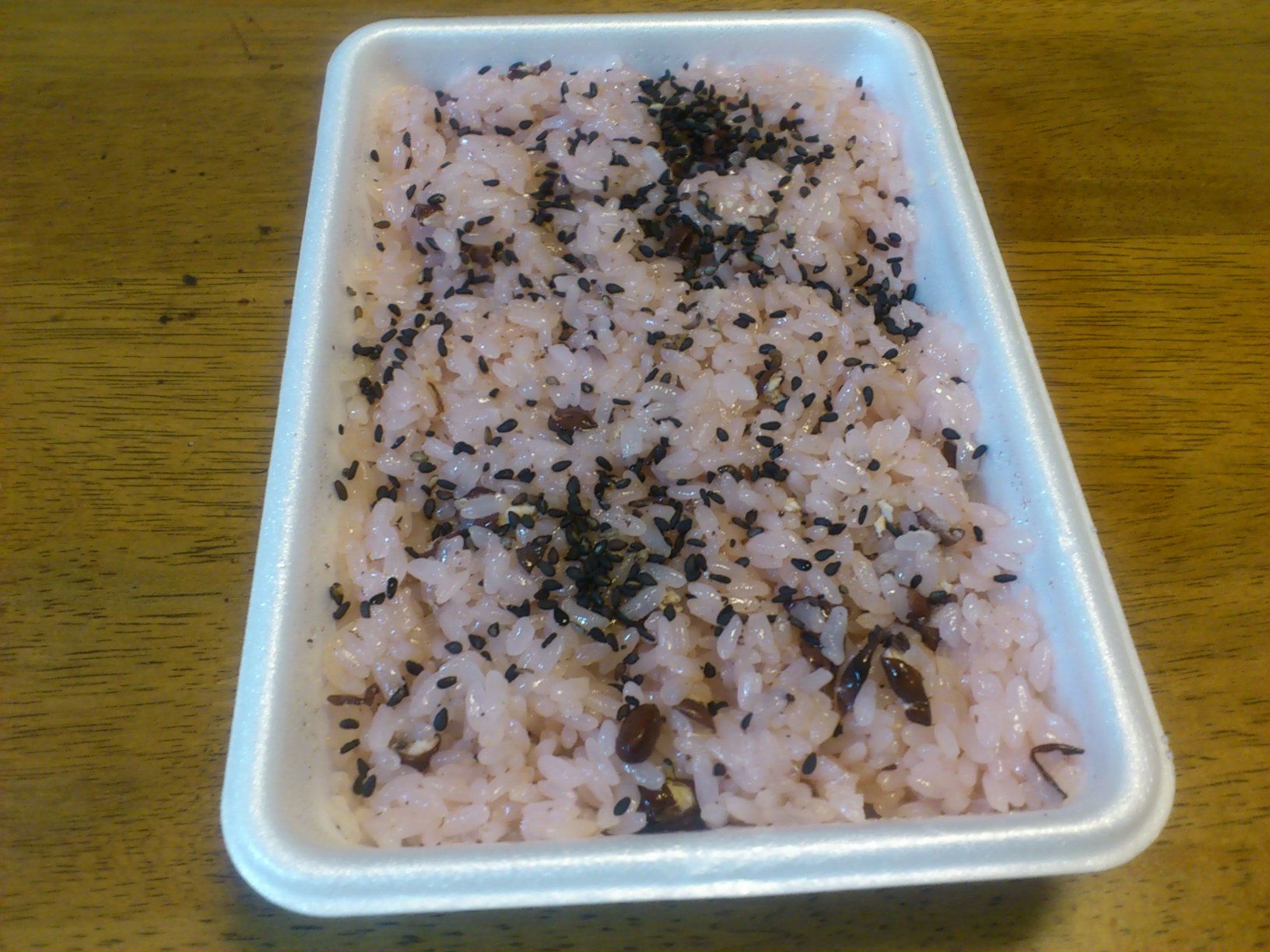 お祝い_e0124021_20241819.jpg