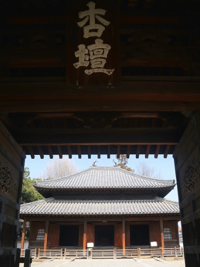 f0229832_15121242.jpg
